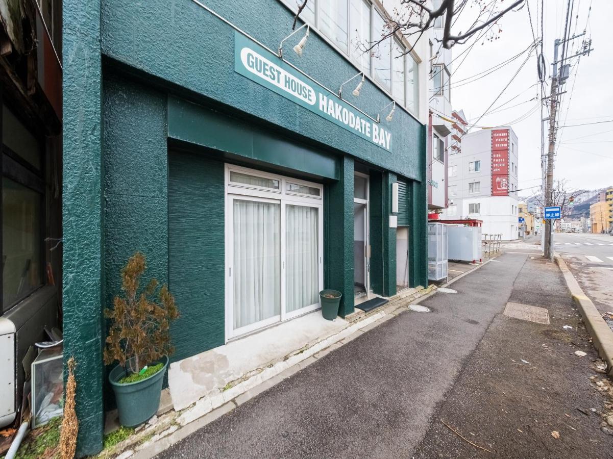 Super Conveniently Located The Guest House Hakodate Bay Exteriér fotografie